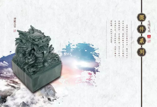 弓长岭有什么怪,弓长岭四大金刚