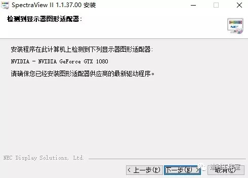 始见惊艳，再见倾心——NECPA271Q个人评测