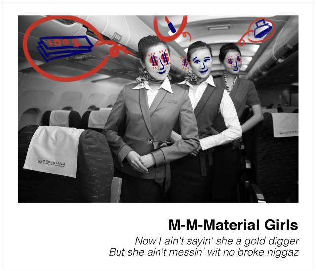 空姐坐飞机难受不,空姐坐飞机去酒店休息