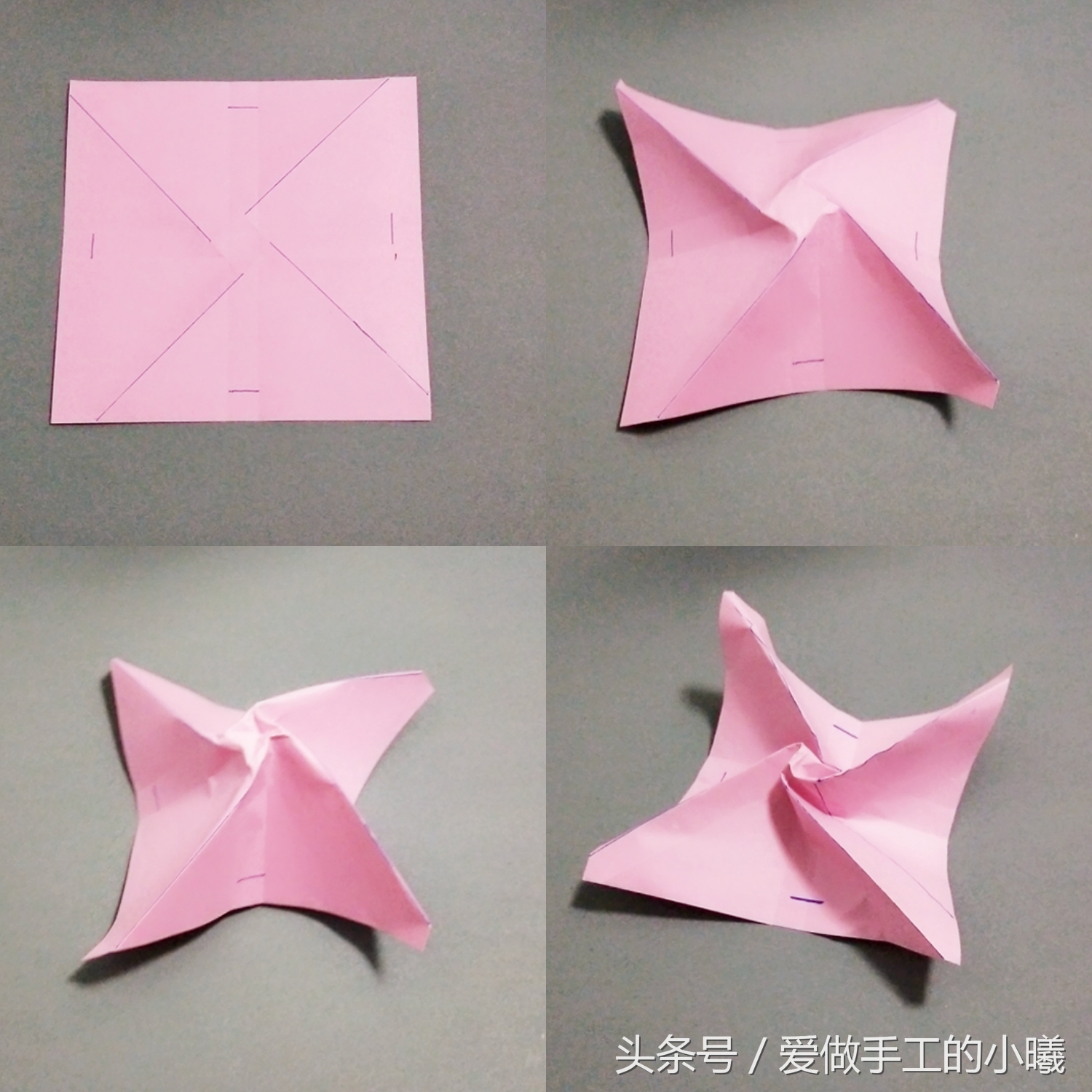 玫瑰花折纸教程大全简单慢动作,玫瑰花折纸方法简单易折非常漂亮