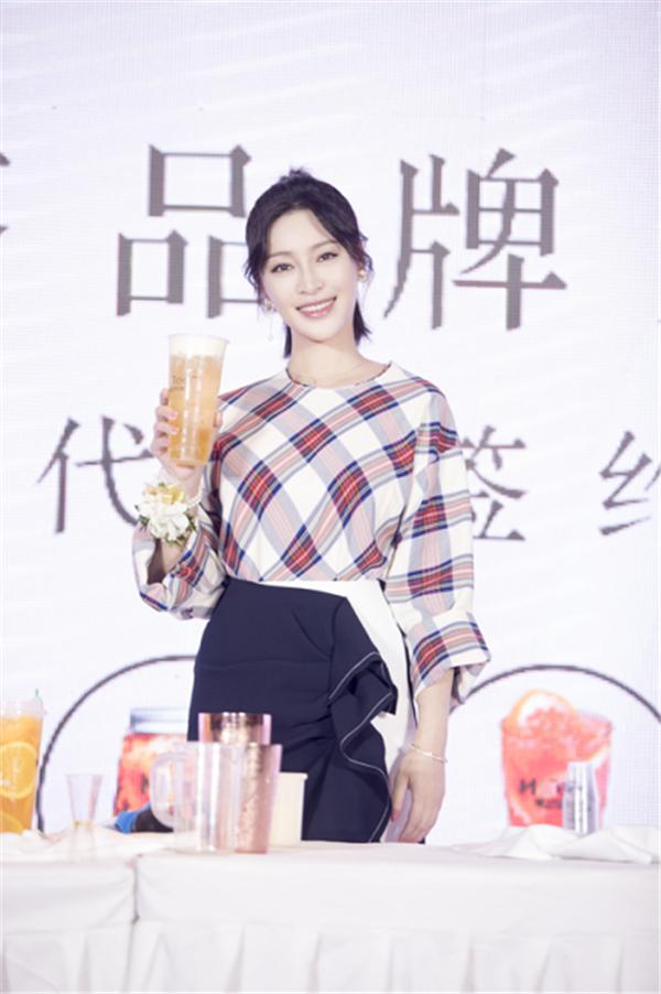 「麦地初茶」品牌发布会暨影视明星甘婷婷代言签约仪式！