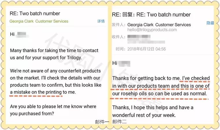 trilogy萃乐活玫瑰果油怎么用,trilogy萃乐活玫瑰果油怎么看真假