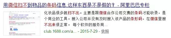 trilogy萃乐活玫瑰果油怎么用,trilogy萃乐活玫瑰果油怎么看真假