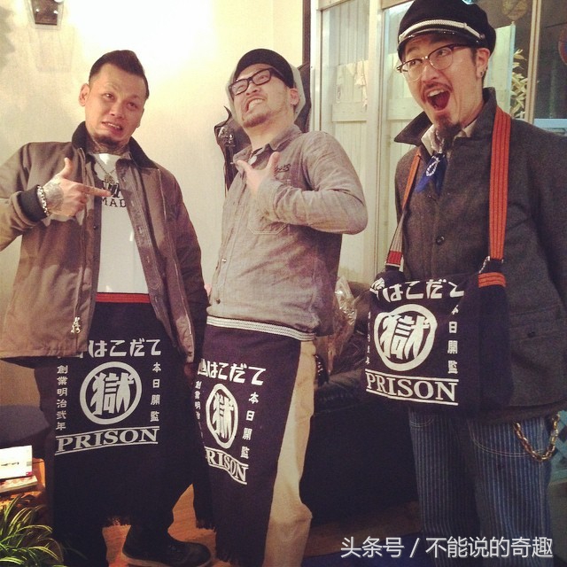 这家日本监狱不但推行另类的社会融入改造，甚至还推出了周边产品