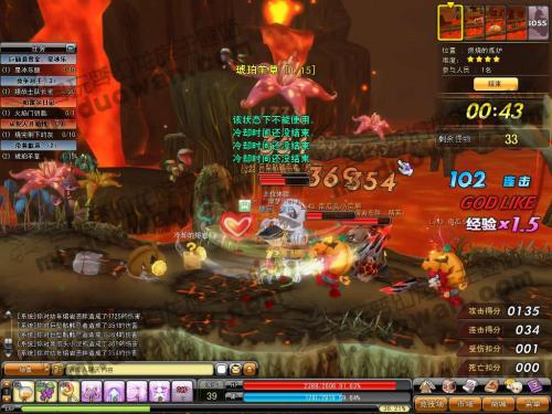 最新出的q版游戏,q版dnf是什么游戏