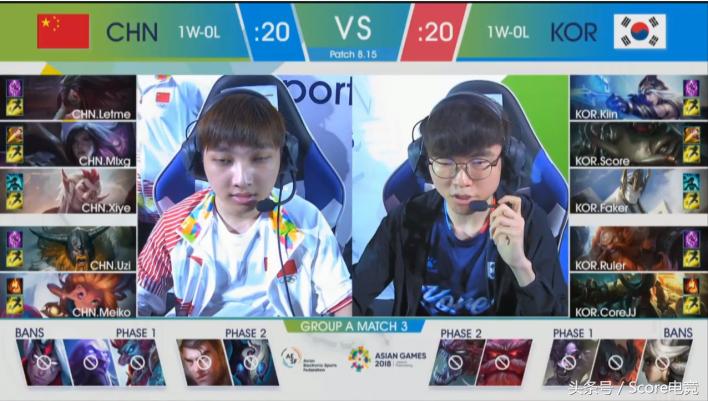 中韩对抗赛韩国网友评论,中韩比赛时间调整了吗