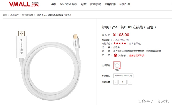 手机怎么样才能秒变电脑,推荐手机秒变电脑