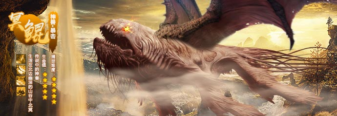 王者荣耀辅助孙膑最强出装,孙膑出装六神装辅助