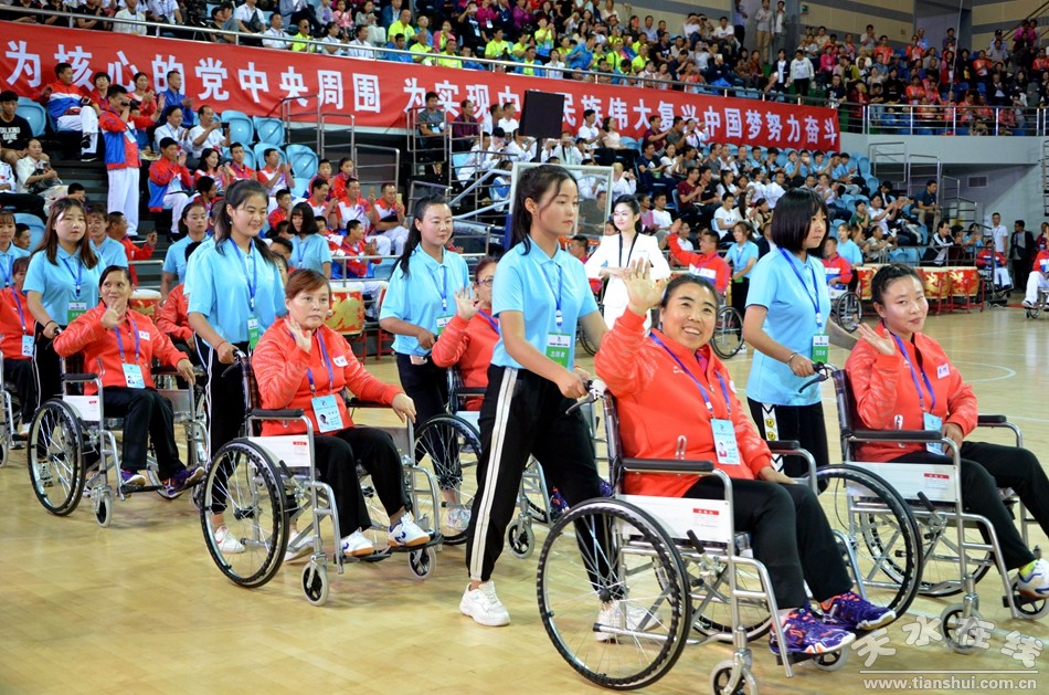 甘肃省残联运动会,2020年甘肃残疾人运动会