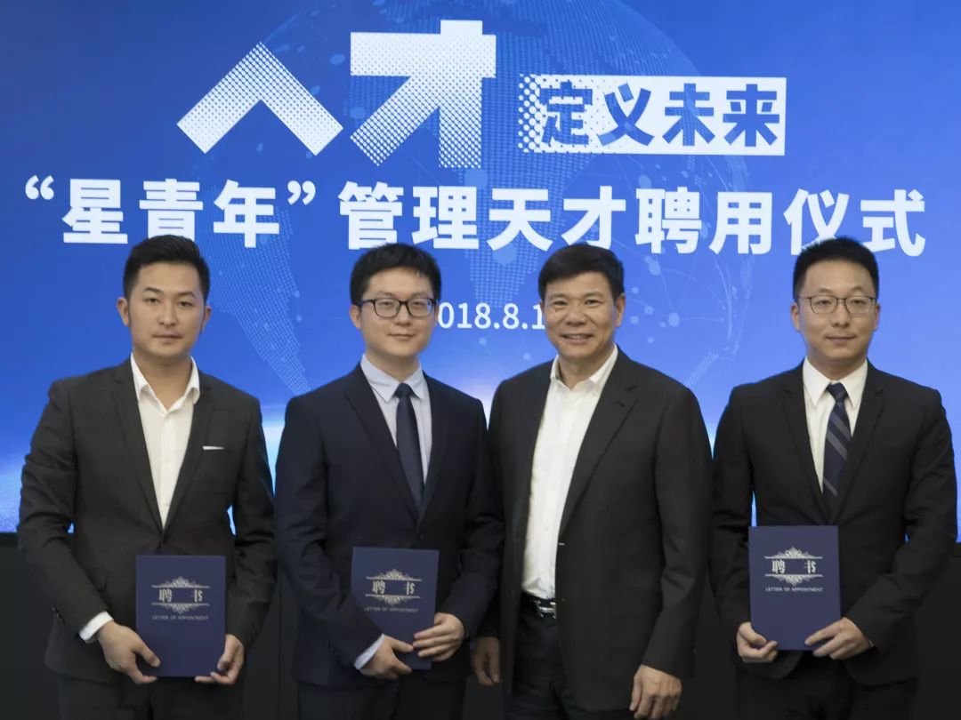 应届博士年薪80万,应届博士年薪最高201万