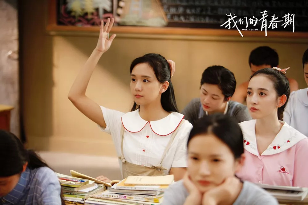 曾淇高小敏,高小敏曾淇