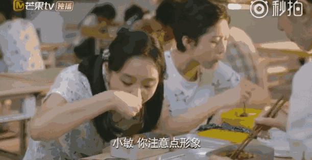 曾淇高小敏,高小敏曾淇