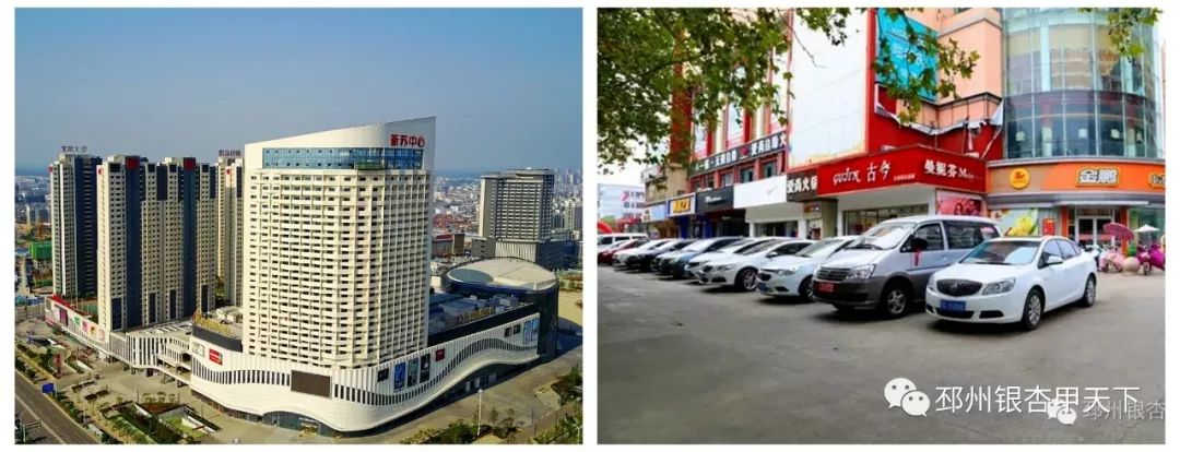 邳州，一个城市的A面和B面！