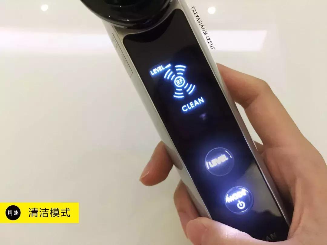 护肤美容仪雅萌,雅萌hrf-11如何区分真假