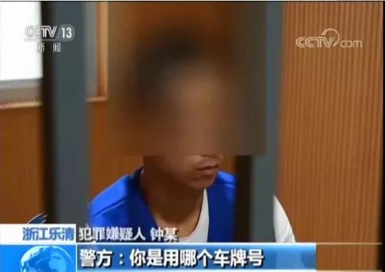 滴滴顺风车杀人案判决,滴滴顺风车司机杀人案聊天记录