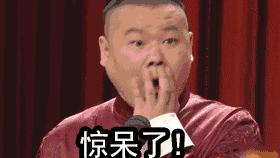 盘点网络中的搞笑段子笑死人系列,盘点那些爆笑网络的段子