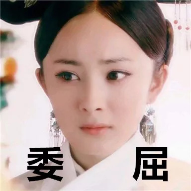 盘点网络中的搞笑段子笑死人系列,盘点那些爆笑网络的段子