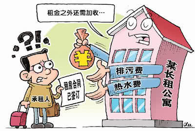 什么样的长租公寓能成为风向标 (为什么长租公寓会成为首选)