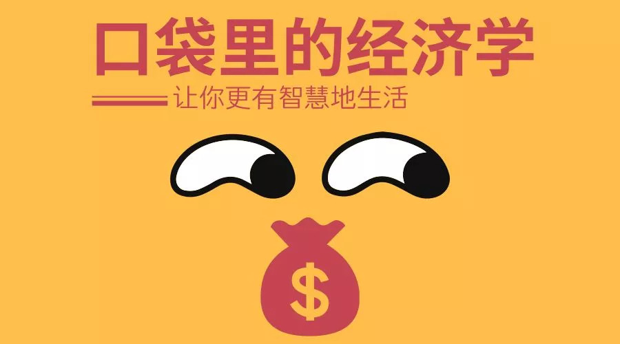 欠100万房贷可怕吗,30年的房贷真的很可怕吗