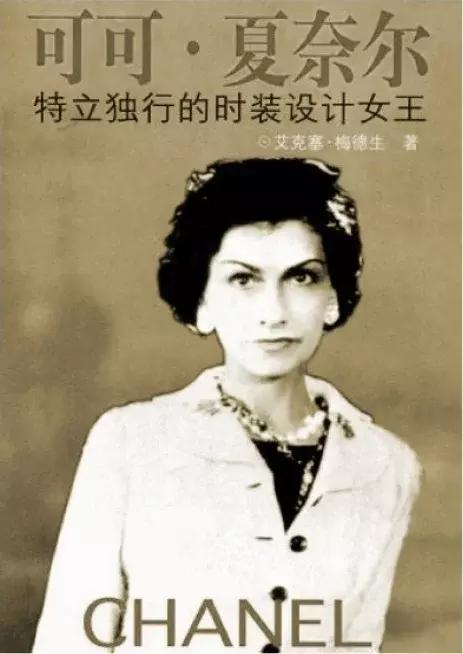 鏃跺皻鐣岀殑鐏甸瓊,鏃跺皻鍏堥攱澶忓灏旂殑鐢靛奖