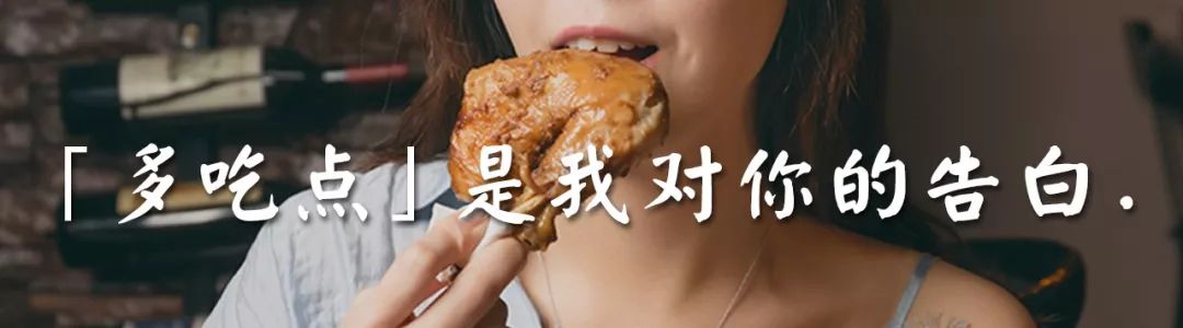 酸嫩滑的窑鸡,皮脆肉嫩爆汁烧鸡出炉