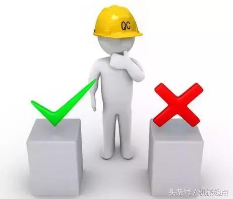 研发阶段如何控制产品质量,技术工程师总结