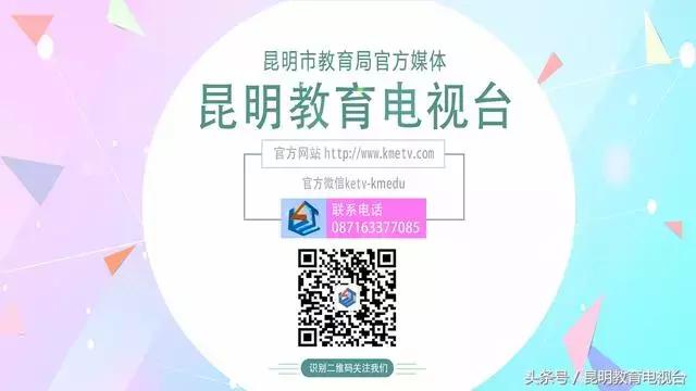 mcc赛事冠军,mcc国际邀请赛