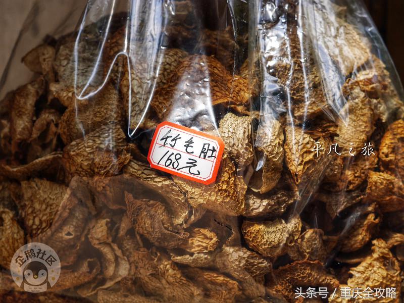 蜀南竹海美食全集,蜀南竹海关于竹子的美食