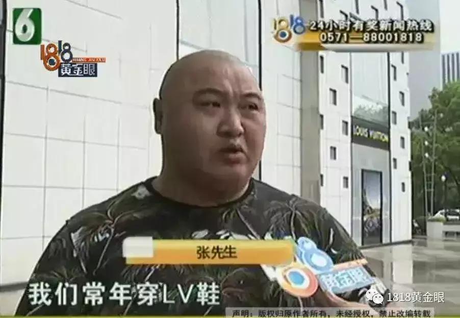 5000以内lv鞋,5万左右的lv鞋子