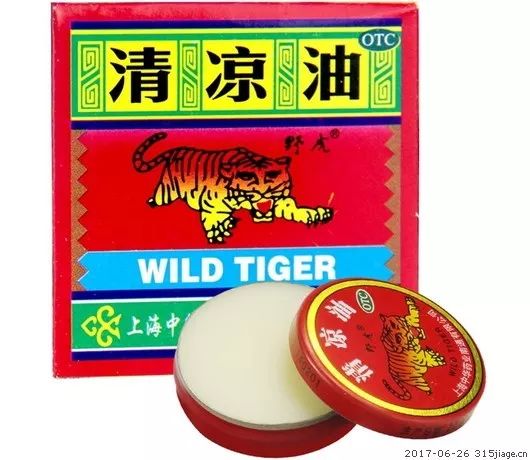 收藏好的中草药,去加拿大能带的常备药有哪些