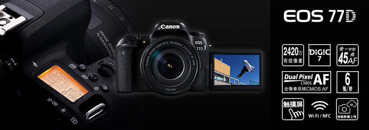 摩旅运动相机哪款性价比高,摩旅相机推荐哪款最实用