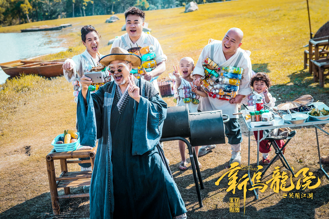 新乌龙院之笑闹江湖小孩笑声,新乌龙院笑闹江湖小孩笑声