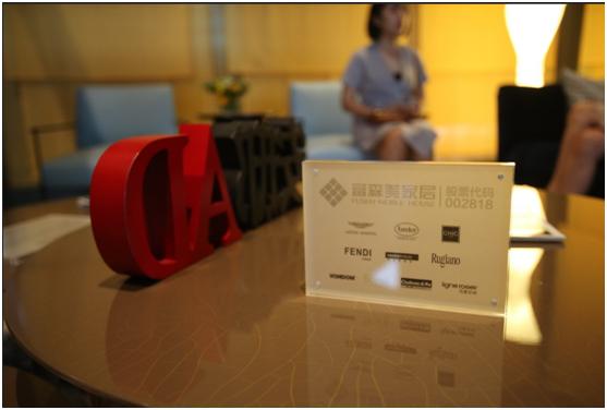 安邸ad室内设计,安邸ad