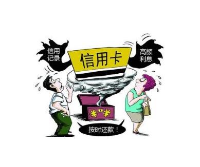信用卡还款日期怎么算视频,信用卡还款日期怎么算最好