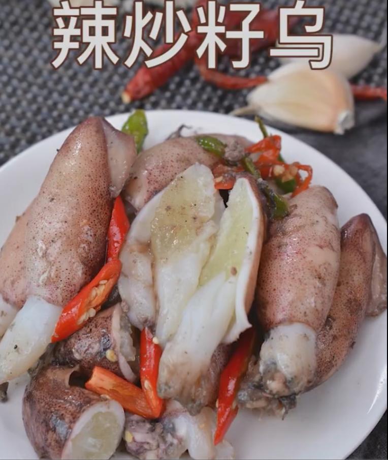 海兔子墨鱼仔家常做法,海兔子美食制作全攻略想学就来看