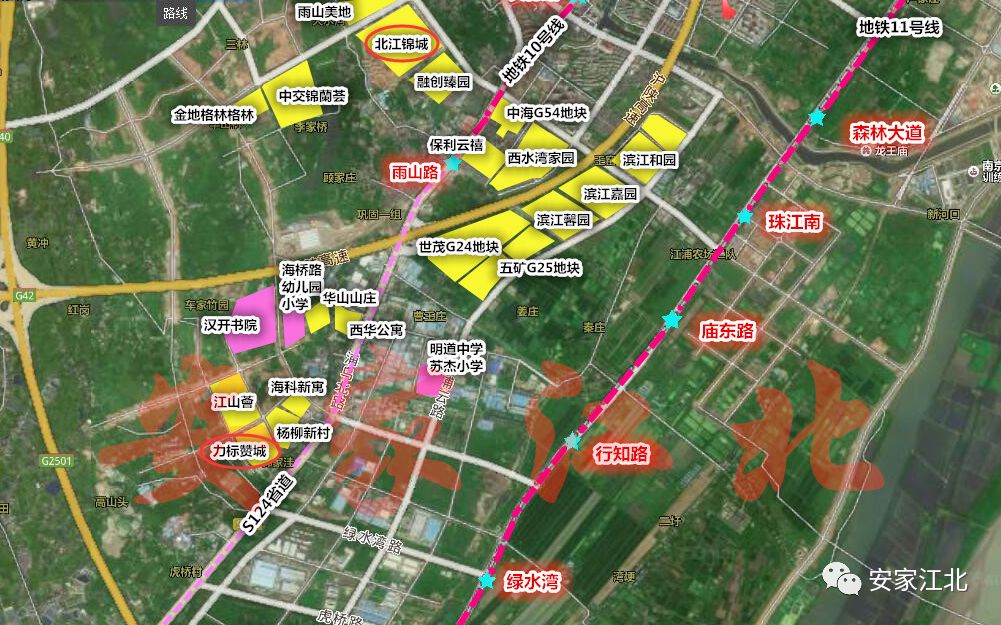 力标、中交、亚泰！江北这些房子一个比一个难买！刚需哭了