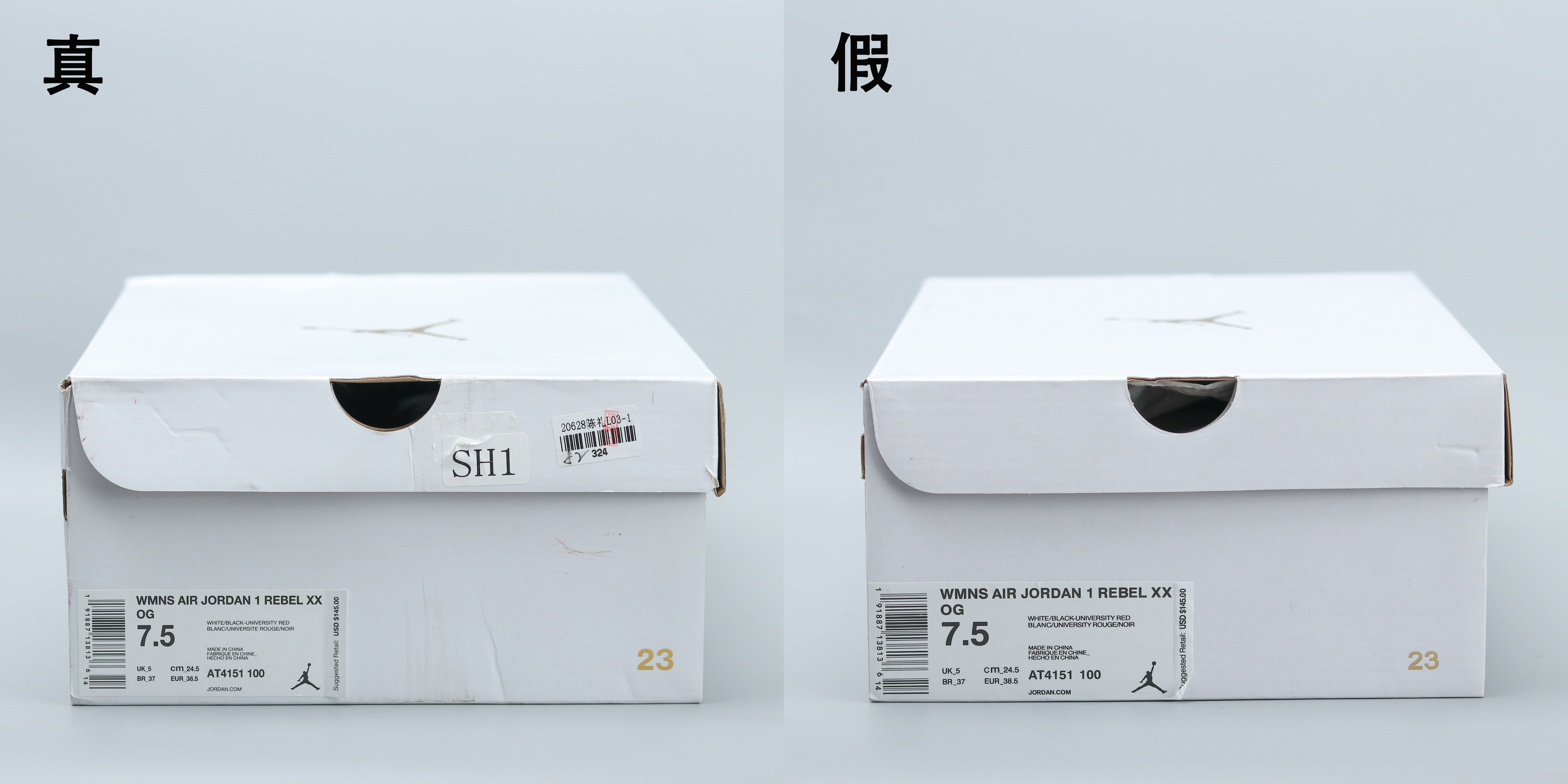 nikeaj1最值得购买的鞋,nike全球限量版球鞋开箱