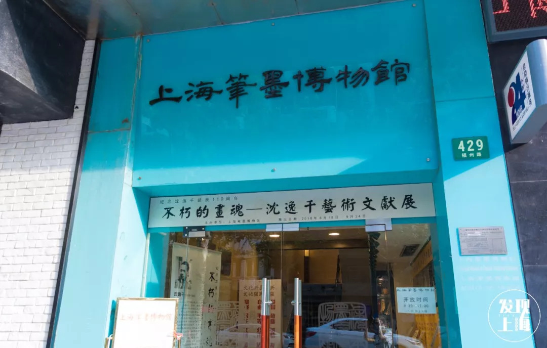 上海千年一条街,上海千年古镇一条街