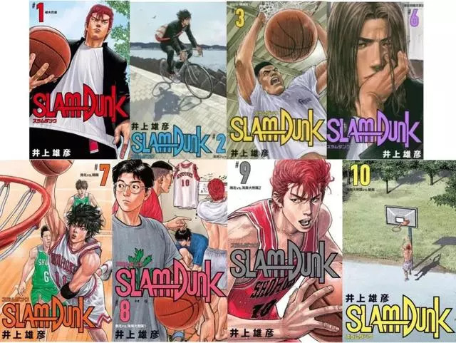 灌篮高手重制版94,灌篮高手重制版和原来的区别