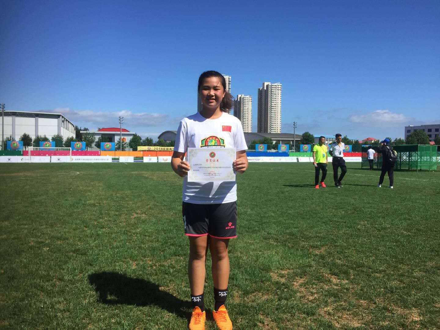 全国青少年足球夏令营u13组,全国青少年夏令营足球总营