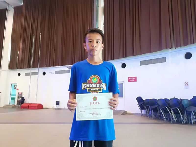 全国青少年足球最佳阵容夏令营,全国青少年足球夏令营广东队