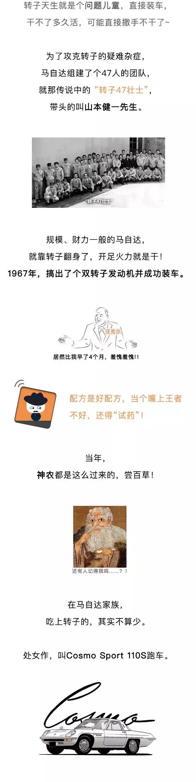 马自达CX-52.0烧机油吗,马自达烧机油吗