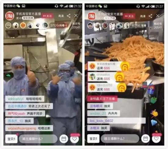 卫龙辣条零食大礼包背包,卫龙休闲零食辣条香辣魔芋爽