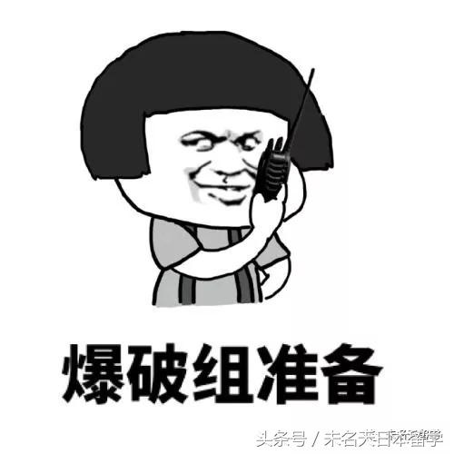 留日签证注意事项,保证金缴纳证明材料