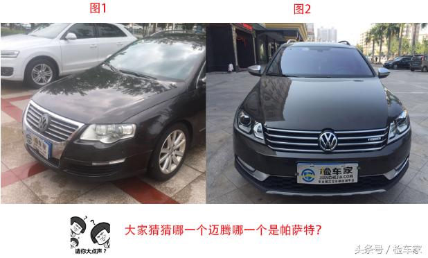 迈腾准新车出售,准新车迈腾值得入手吗