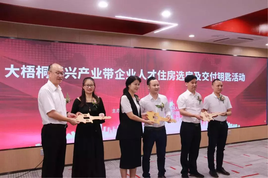 罗湖人才保障房,深圳6折出售人才房申请条件