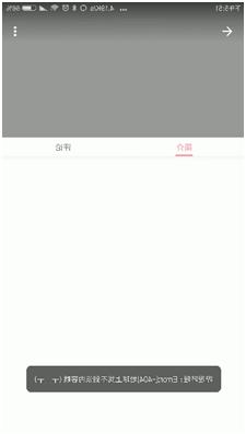 google空间官方版,进击的巨人第二季动画观看