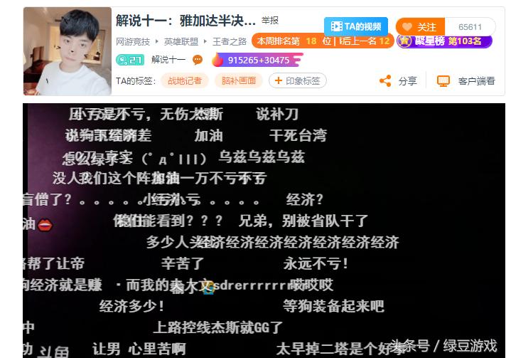 28日游戏热点回顾：GTA最大竞敌来了！巫师3开发商放*弹核**级新作，玩家看完演示自动掏钱