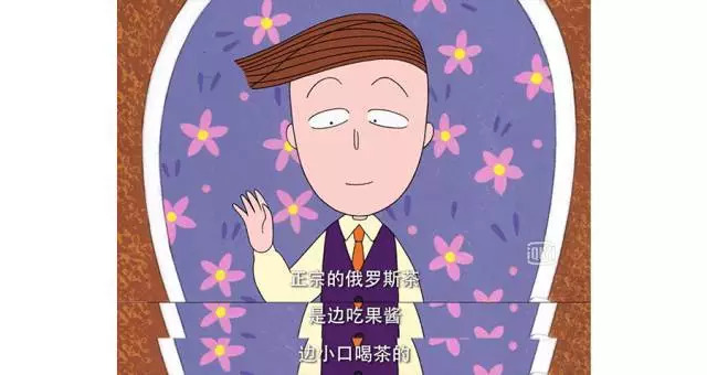 樱桃小丸子的同学花轮有多富有,樱桃小丸子里的花轮同学