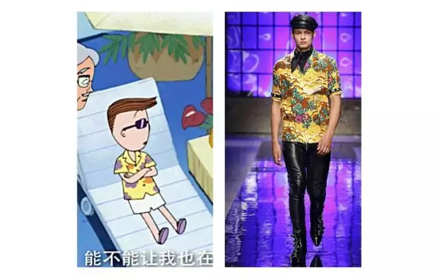 樱桃小丸子的同学花轮有多富有,樱桃小丸子里的花轮同学